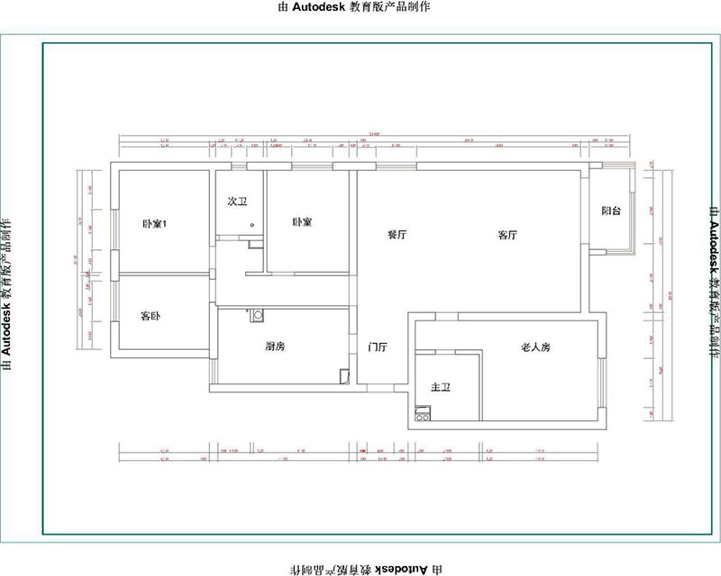 回龍觀龍騰苑法式風格戶型圖裝修效果圖