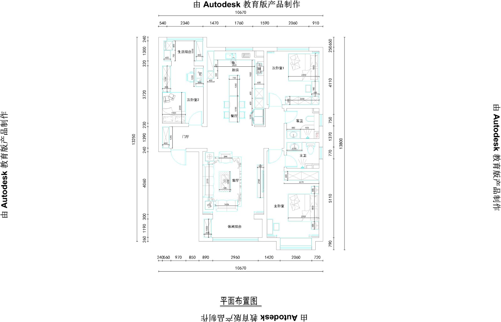 尚賓城美式風(fēng)格戶(hù)型圖裝修效果圖